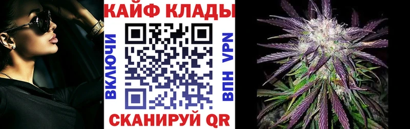 Названия наркотиков Калининец СК Гашиш Каннабис Cocaine
