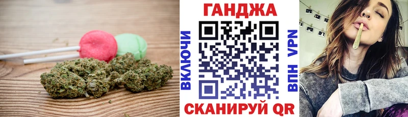 купить наркоту  darknet телеграм  Canna-Cookies марихуана  Калининец 