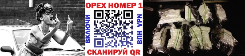 наркотики  Калининец  Кокаин Боливия 