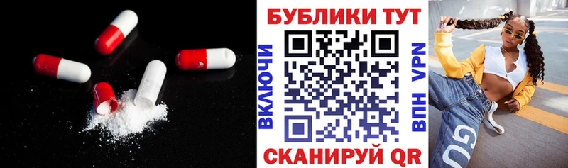 Экстази ешки  Калининец 