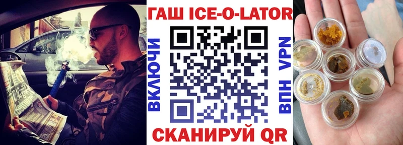 Гашиш индика сатива Калининец