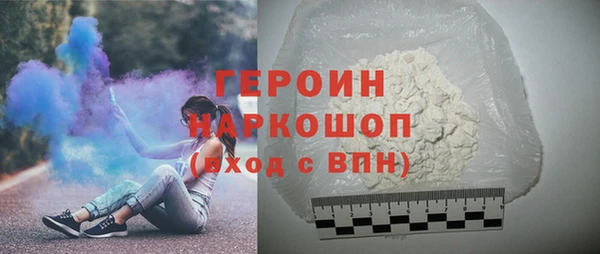 ALPHA-PVP Баксан