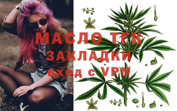 ALPHA-PVP Баксан