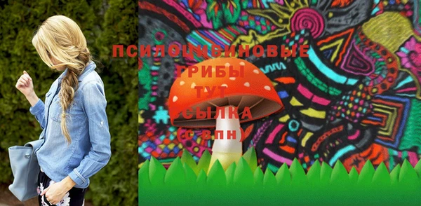 мефедрон Балабаново