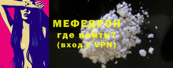 ALPHA-PVP Баксан