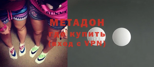 MESCALINE Балахна