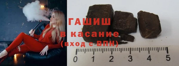 мефедрон Балабаново
