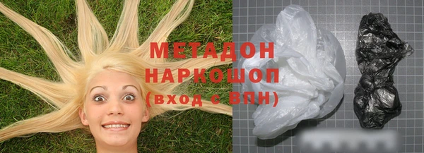 MESCALINE Балахна