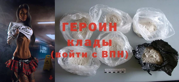 ALPHA-PVP Баксан