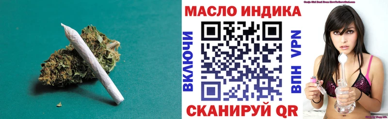 kraken как войти Калининец Дистиллят ТГК Wax