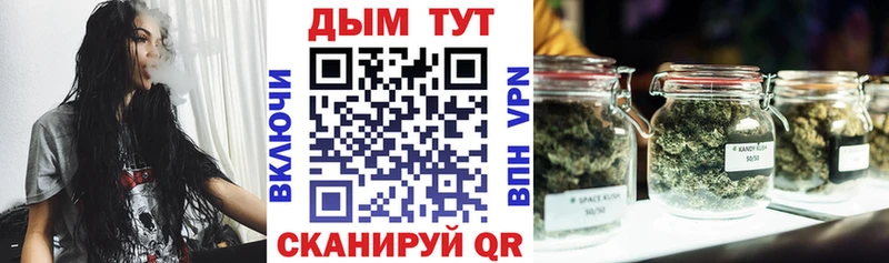 MEGA онион  Калининец  Марихуана ГИДРОПОН 